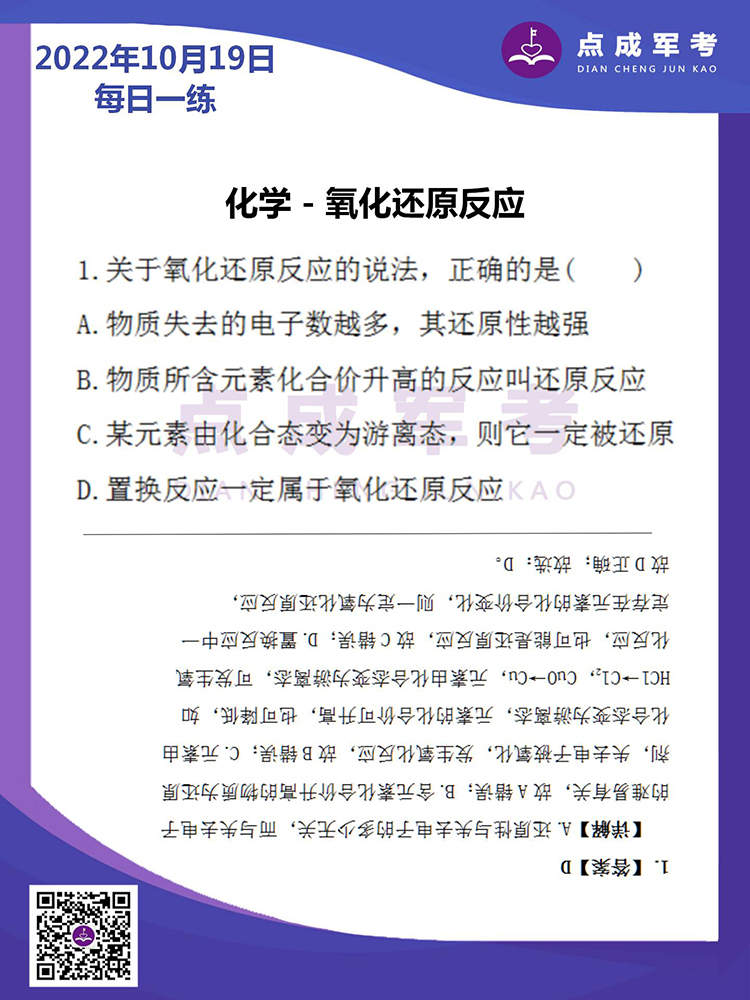 未标题-1.jpg