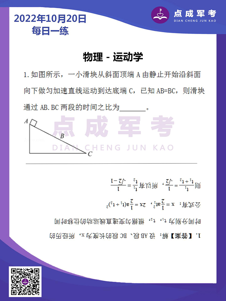 未标题-1.jpg