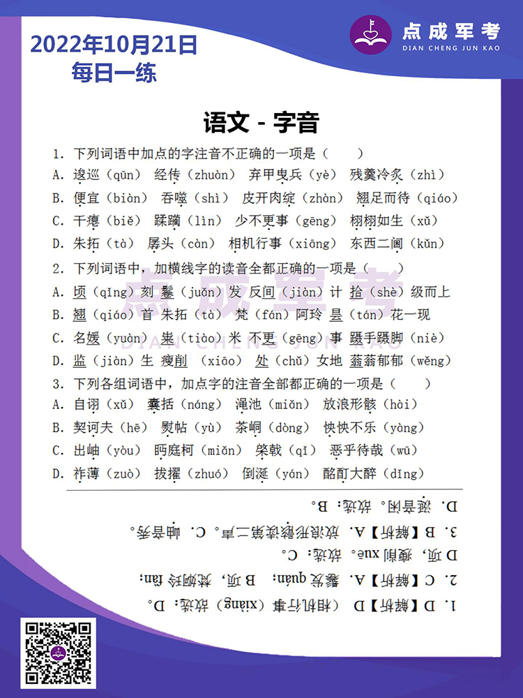 未标题-1.jpg