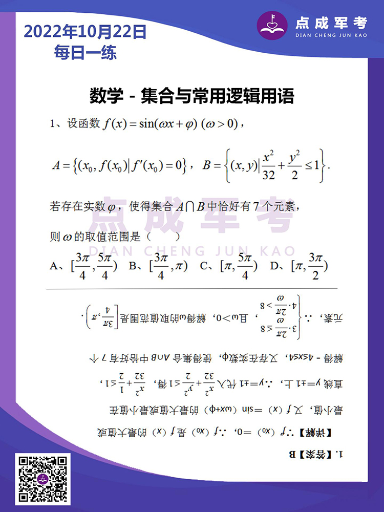 未标题-1.jpg