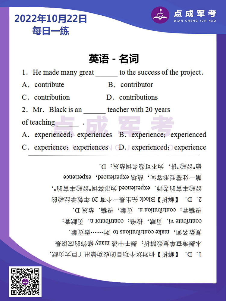 未标题-1.jpg