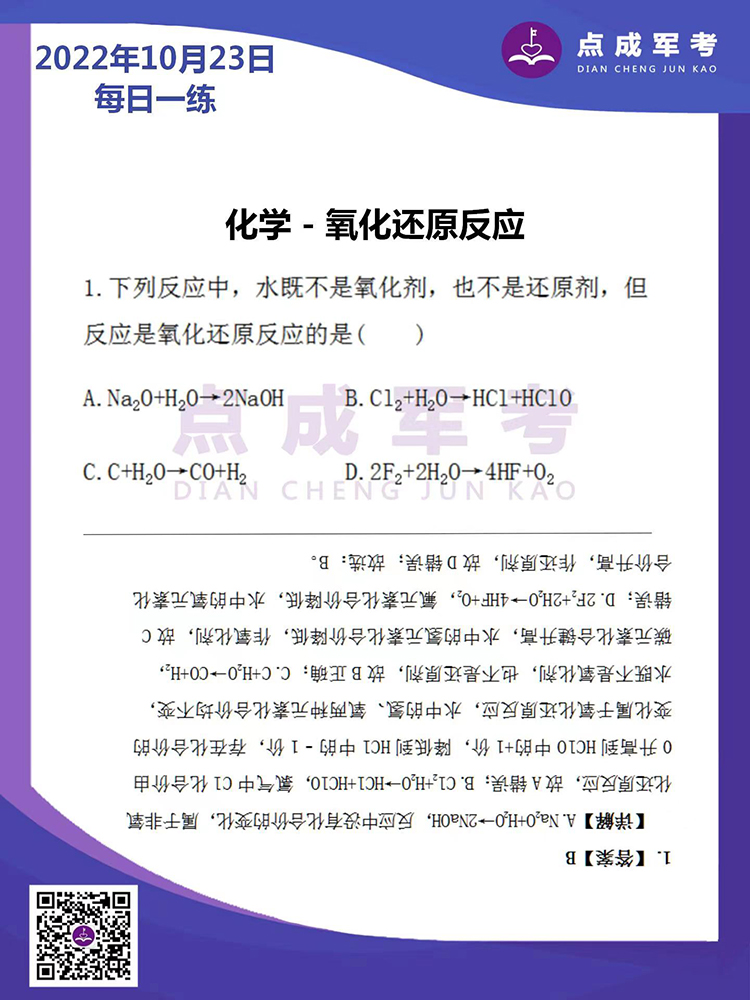 未标题-1.jpg