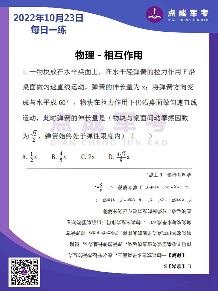 未标题-1.jpg