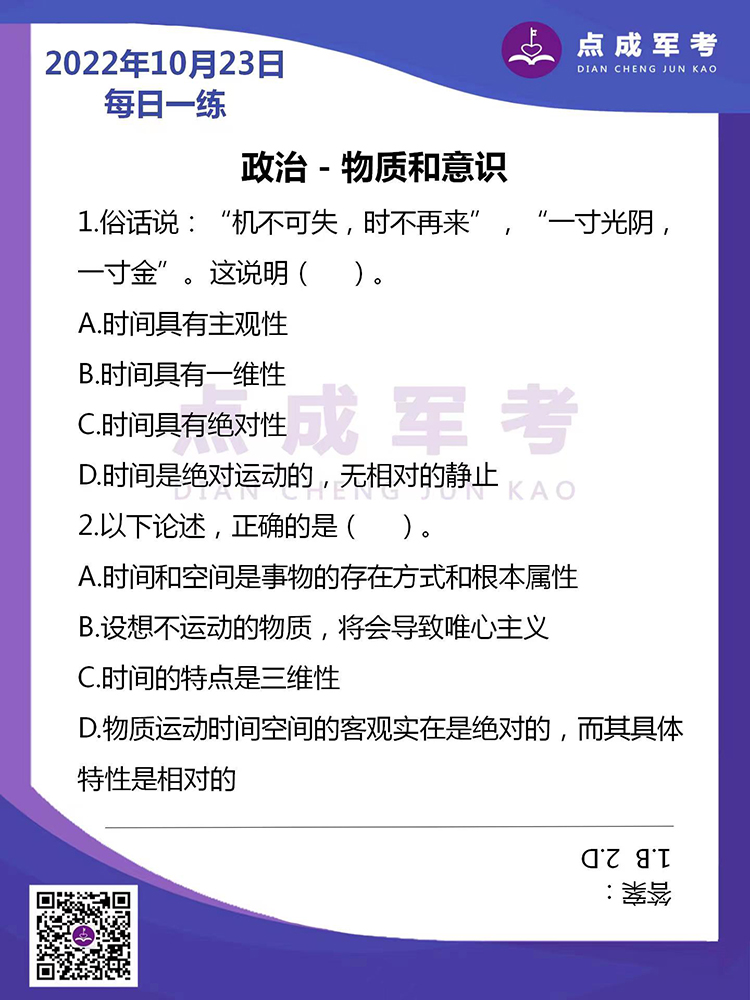 未标题-1.jpg