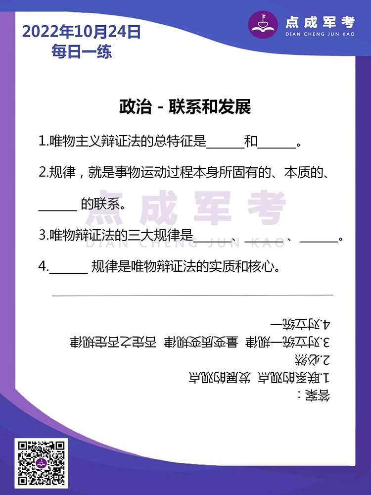 未标题-1.jpg