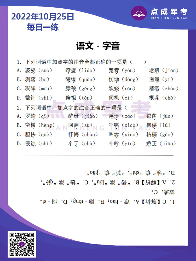 未标题-1.jpg