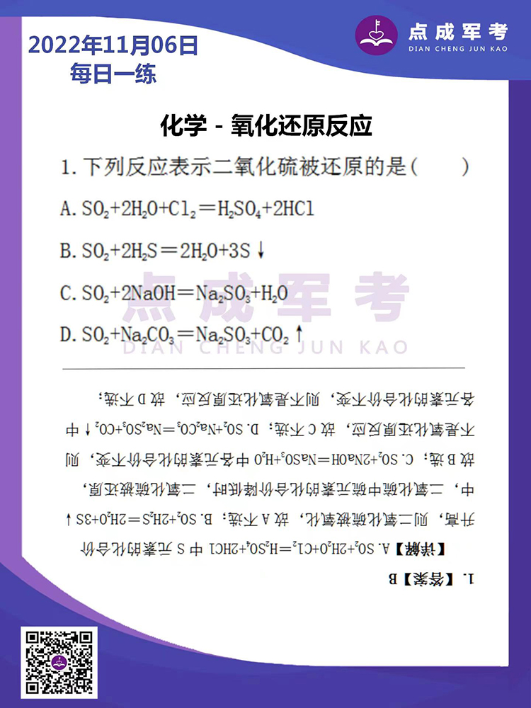 未标题-1.jpg