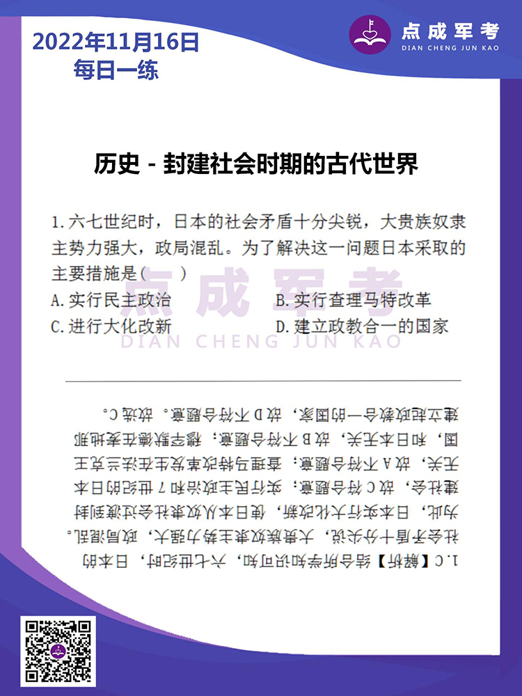 未标题-1.jpg