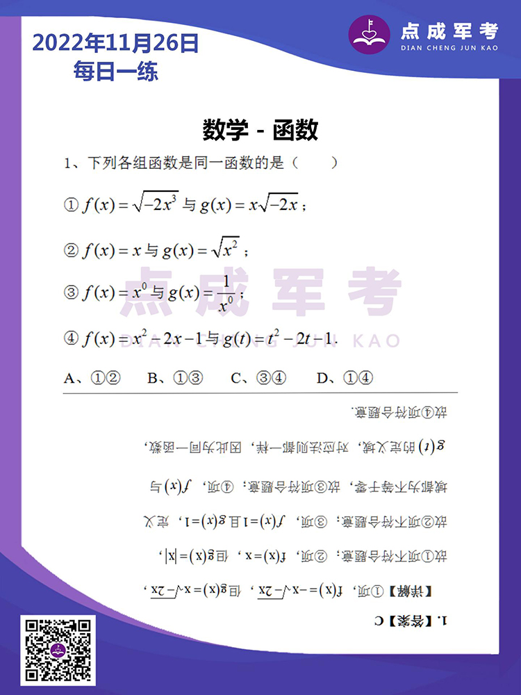 未标题-1.jpg