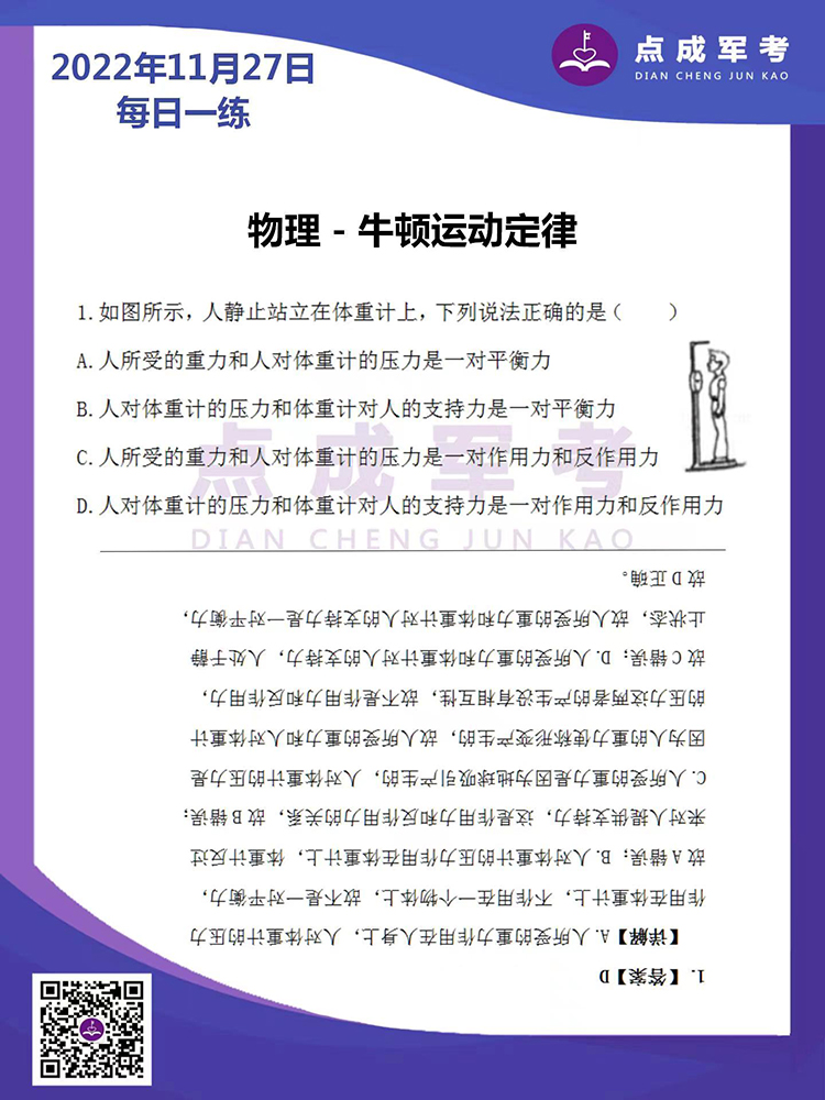 未标题-1.jpg