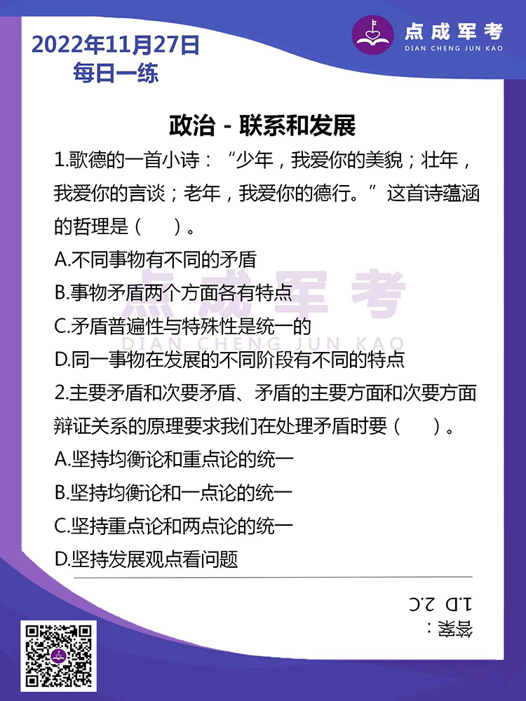未标题-1.jpg