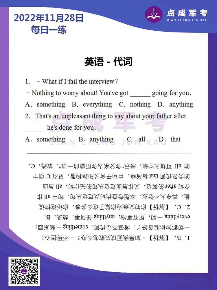 未标题-1.jpg