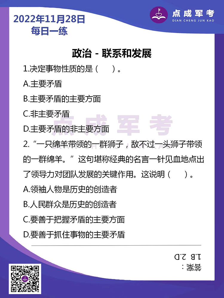 未标题-1.jpg