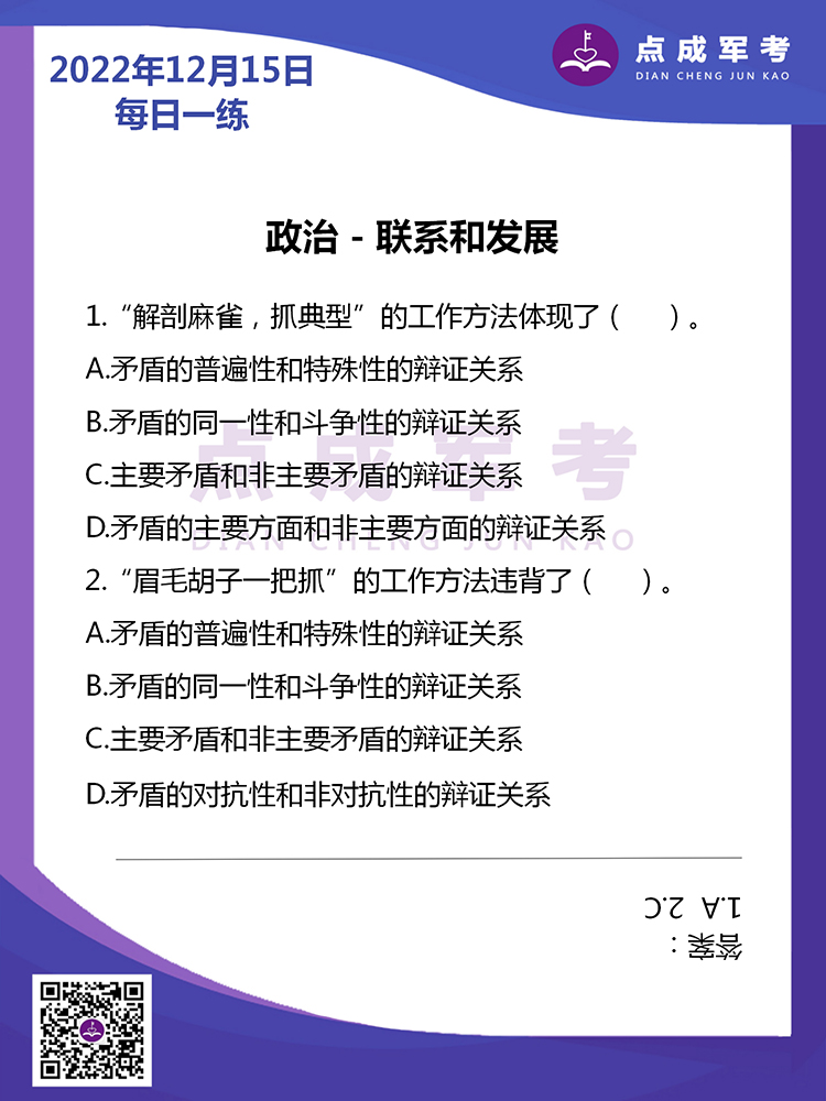 未标题-1.jpg