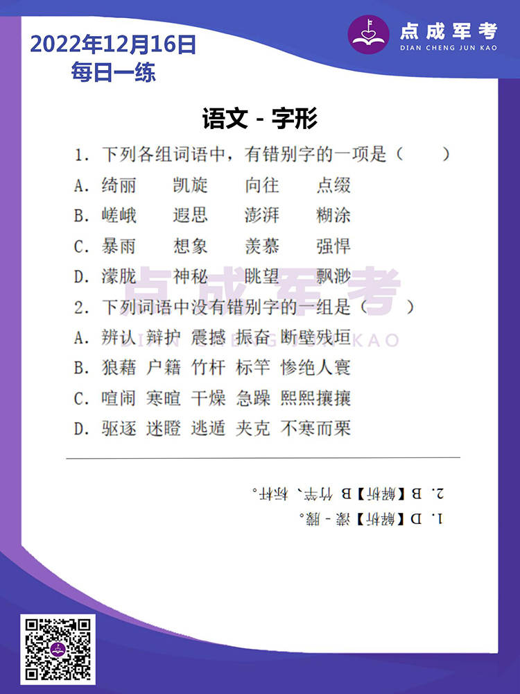 未标题-1.jpg