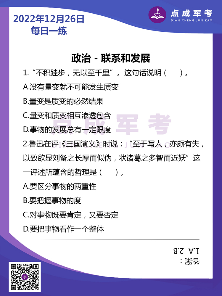 未标题-1.jpg