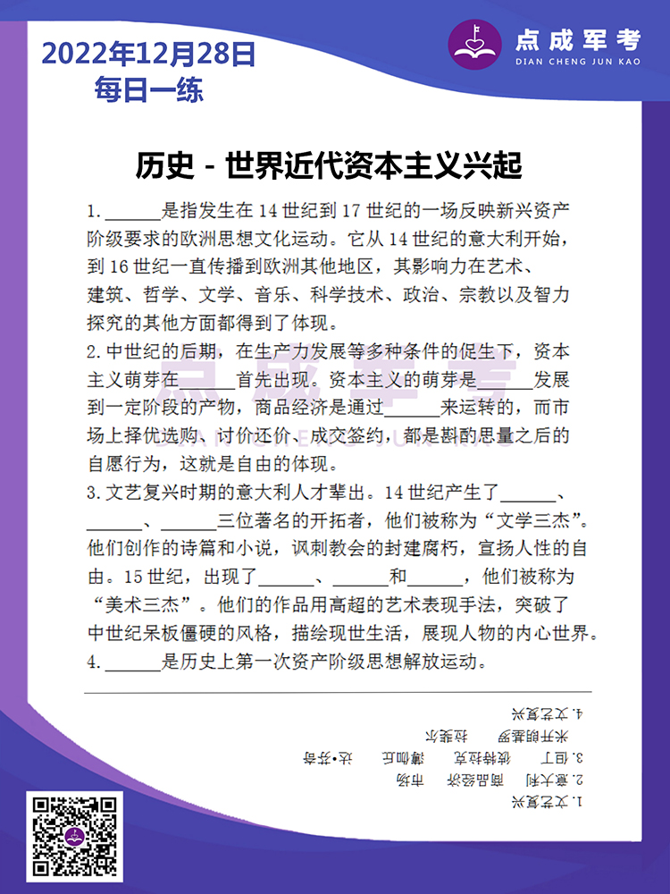 未标题-1.jpg