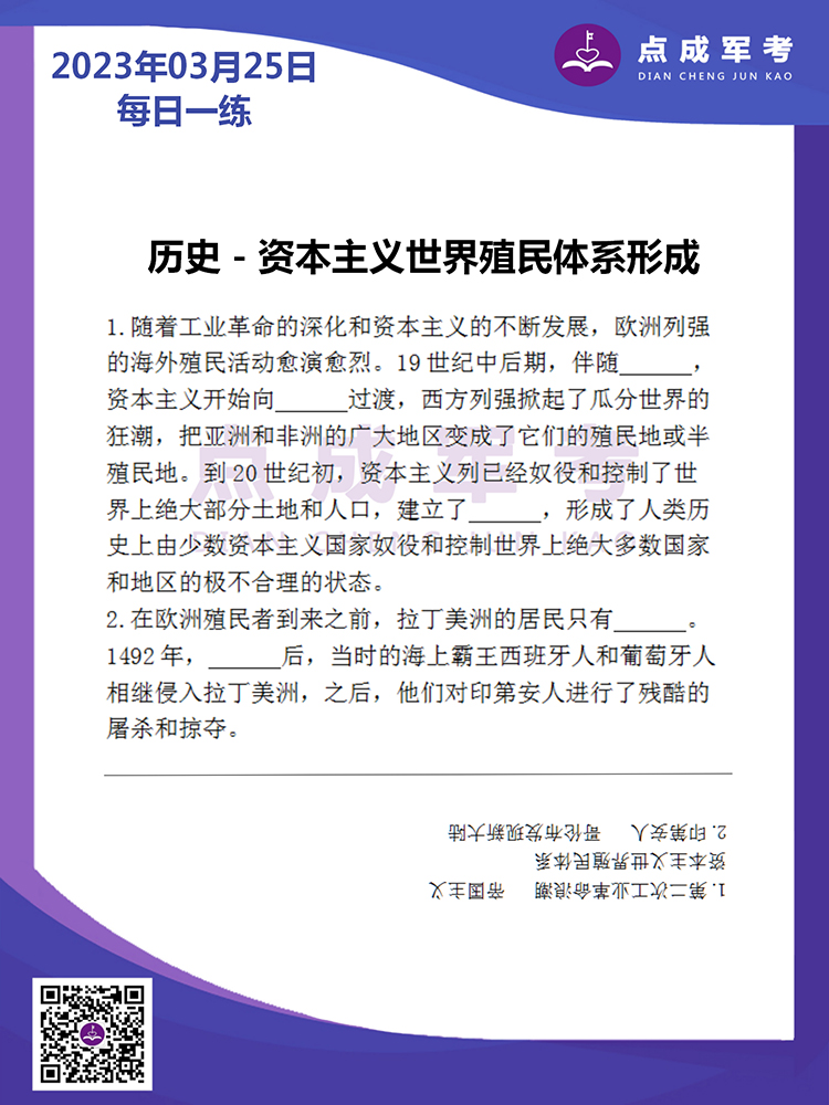 AAAAAAAAAA-恢复的.jpg