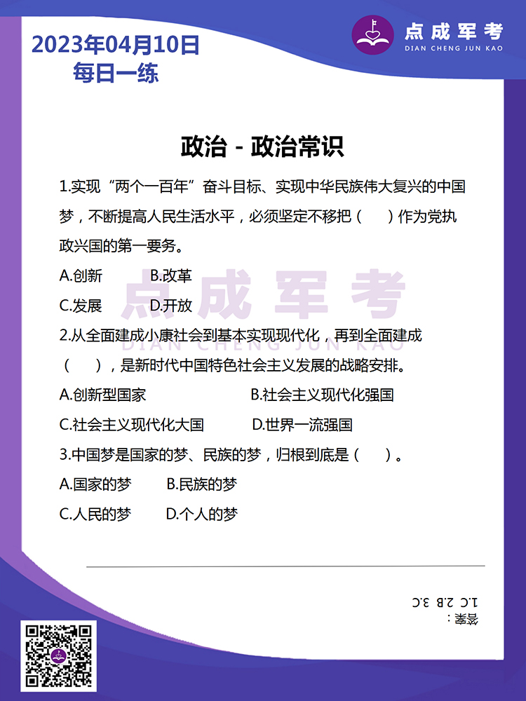 AAAAAAAAAA-恢复的.jpg