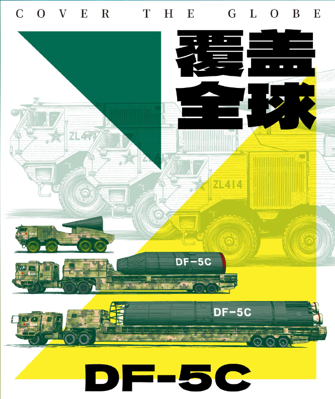 微信图片_20250908103051_44_16.png
