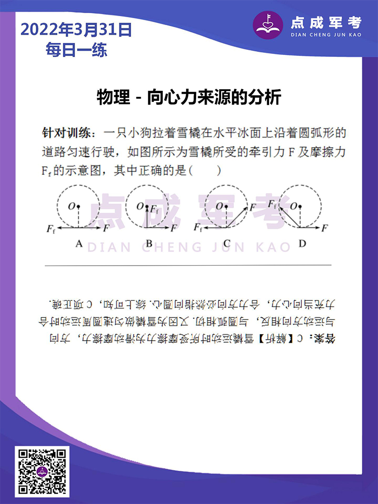 大.jpg